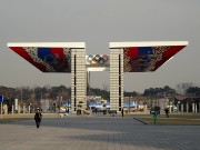 273  Olympic Park.JPG
